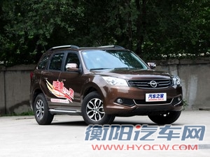 海马海马汽车海马S72013款 2.0L 手动智享型 海马海马汽车海马S72013款 2.0L 手动智享型