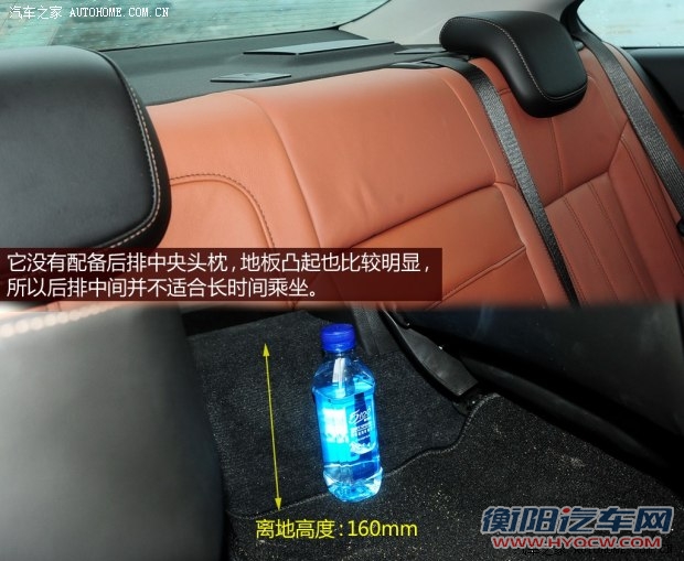 别克通用别克君威2014款 2.4L SIDI豪华时尚型