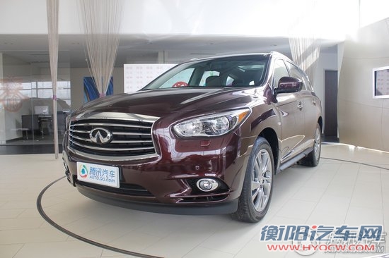 2013款 英菲尼迪QX60 两驱卓越版 （暮色红）