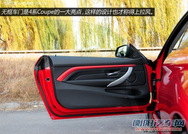 宝马宝马(进口)宝马4系2014款 435i Coupe