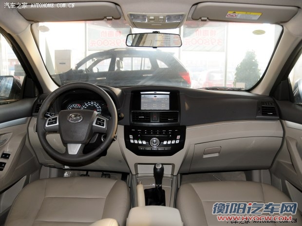 力帆重庆力帆力帆7202013款 1.8L 舒雅豪华型 力帆重庆力帆力帆7202013款 1.8L 舒雅豪华型