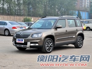 斯柯达上海大众斯柯达野帝2014款 1.8TSI DSG野驱版 斯柯达上海大众斯柯达野帝2014款 1.8TSI DSG野驱版