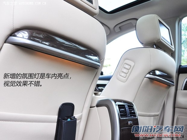日产东风日产天籁2014款 公爵 2.5L VIP基本型