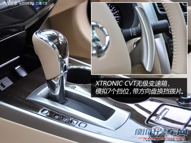 日产东风日产天籁2014款 公爵 2.5L VIP基本型