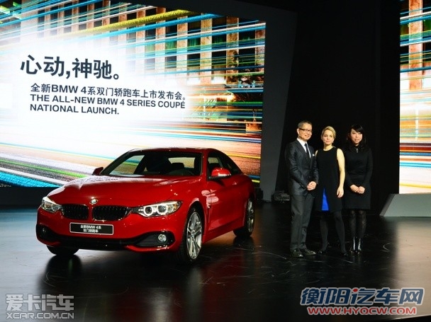 宝马2014款宝马4系双门