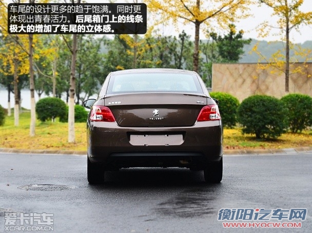 东风标致2013款标致301