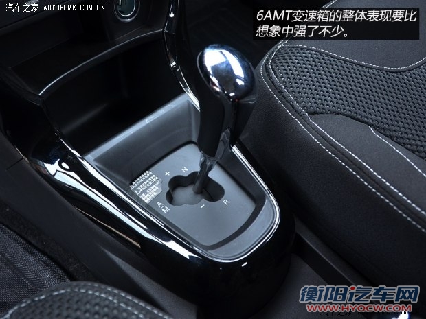 中华华晨中华中华H2202014款 1.5L 自动天窗型