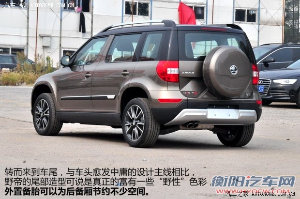 斯柯达上海大众斯柯达野帝2014款 1.8TSI DSG野驱版 斯柯达上海大众斯柯达野帝2014款 1.8TSI DSG野驱版