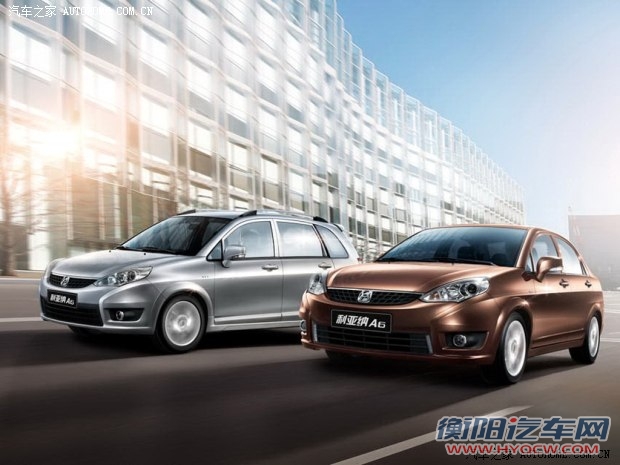 铃木昌河铃木利亚纳A62014款 三厢 1.4L 手动 铃木昌河铃木利亚纳A62014款 三厢 1.4L 手动