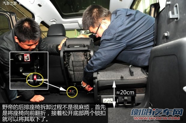 斯柯达上海大众斯柯达野帝2014款 1.8TSI DSG野驱版