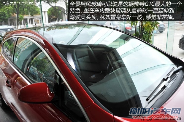 欧宝欧宝雅特2012款 GTC