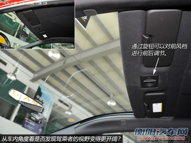 欧宝欧宝雅特2012款 GTC