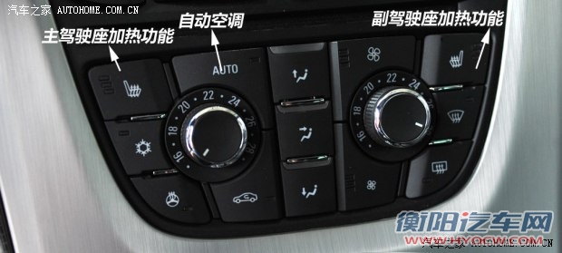 欧宝欧宝雅特2012款 GTC