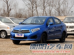 中华华晨中华中华H2302012款 1.5L 手动舒适型