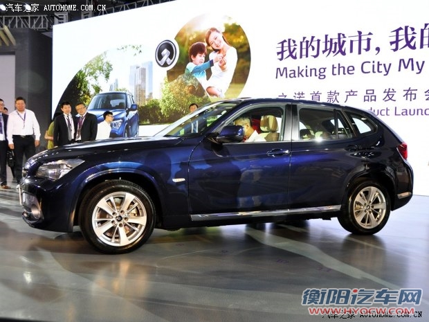 之诺华晨宝马之诺1E2014款 基本型