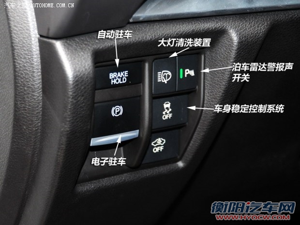 讴歌讴歌讴歌MDX2014款 标准版