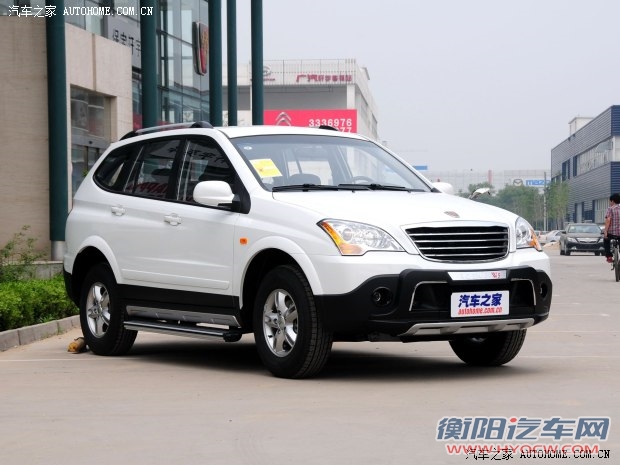 荣威上汽集团荣威W52013款 1.8T 2WD 胜域版