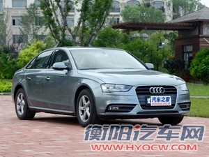 奥迪一汽-大众奥迪奥迪A4L2013款 30 TFSI 自动舒适型