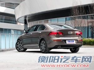 观致观致汽车观致32013款 1.6T 基本型