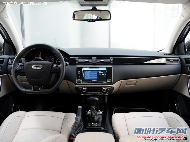 观致观致汽车观致32013款 1.6T 基本型