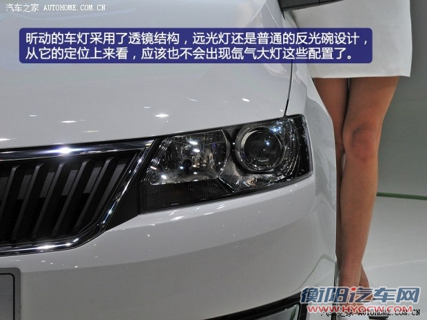 斯柯达斯柯达(进口)昕动2014款 基本型