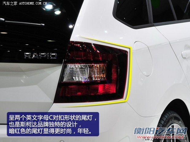 斯柯达斯柯达(进口)昕动2014款 基本型