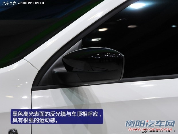 斯柯达斯柯达(进口)昕动2014款 基本型