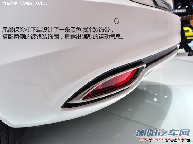 菲亚特广汽菲亚特Ottimo致悦2014款 基本型