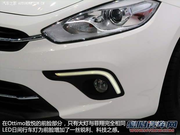 菲亚特广汽菲亚特Ottimo致悦2014款 基本型