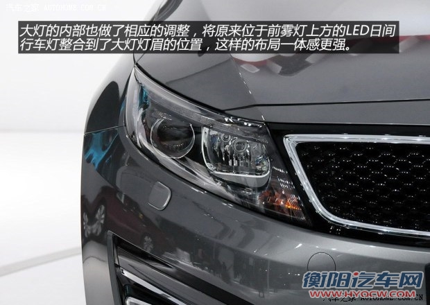 起亚东风悦达起亚起亚K52014款 2.0T 自动基本型