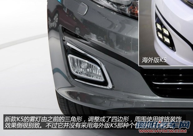 起亚东风悦达起亚起亚K52014款 2.0T 自动基本型