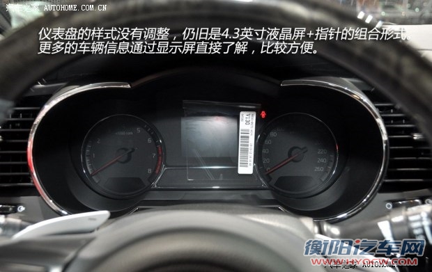 起亚东风悦达起亚起亚K52014款 2.0T 自动基本型 起亚东风悦达起亚起亚K52014款 2.0T 自动基本型