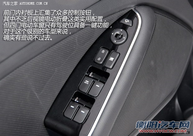 起亚东风悦达起亚起亚K52014款 2.0T 自动基本型 起亚东风悦达起亚起亚K52014款 2.0T 自动基本型