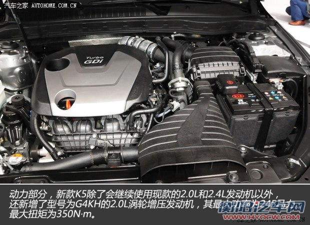 起亚东风悦达起亚起亚K52014款 2.0T 自动基本型 起亚东风悦达起亚起亚K52014款 2.0T 自动基本型