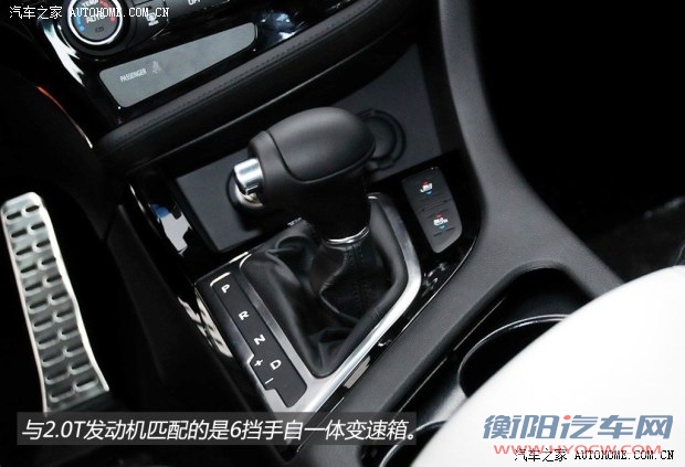 起亚东风悦达起亚起亚K52014款 2.0T 自动基本型 起亚东风悦达起亚起亚K52014款 2.0T 自动基本型