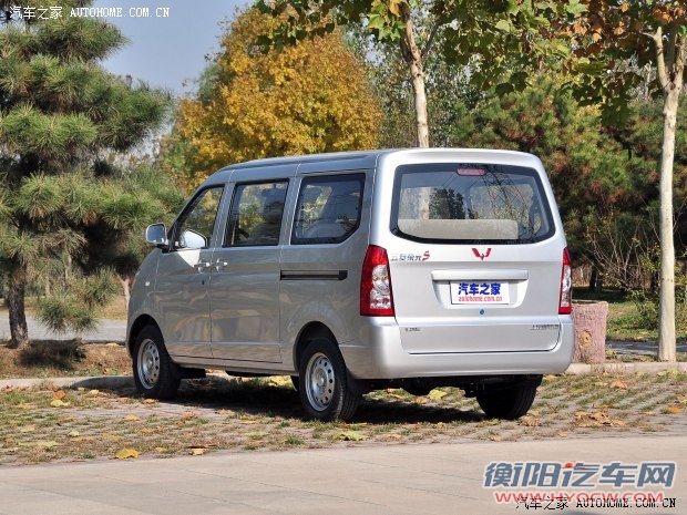 五菱汽车上汽通用五菱五菱荣光2014款 1.2LS 基本型