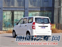 五菱汽车上汽通用五菱五菱宏光2010款 1.2L 基本型