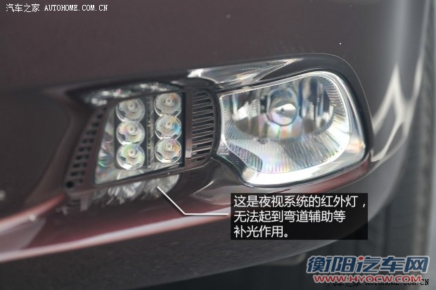 比亚迪比亚迪思锐2013款 1.5TID 自动尊贵型