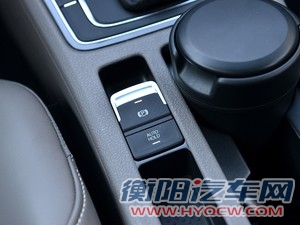 大众一汽-大众高尔夫2014款 1.4TSI 自动旗舰型
