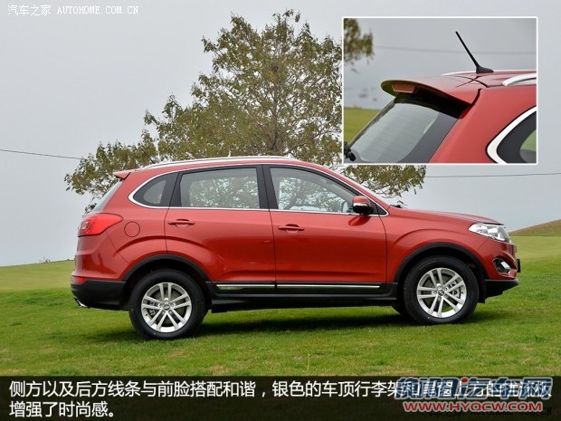 奇瑞奇瑞汽车瑞虎52014款 基本型