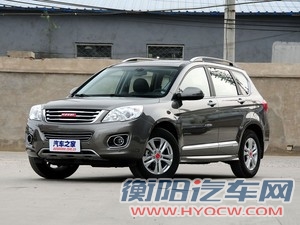 哈弗长城汽车哈弗H62013款 升级版 2.4L 自动两驱精英型