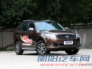 海马海马汽车海马S72013款 2.0L 手动智享型