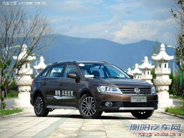 大众上海大众朗境2013款 1.4T 基本型