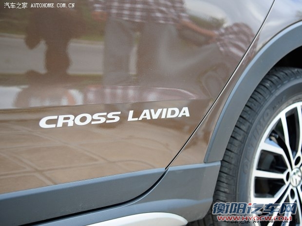 大众上海大众朗境2013款 1.4T 基本型