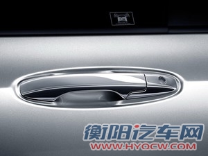 本田广汽本田锋范2014款 1.5L 风尚 自动精英版