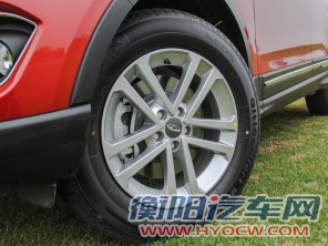 奇瑞汽车2013款瑞虎5