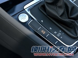 大众一汽-大众高尔夫2014款 1.4TSI 自动旗舰型