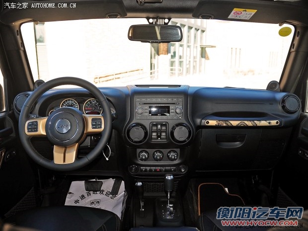 JeepJeep牧马人2014款 3.6L 龙腾典藏版