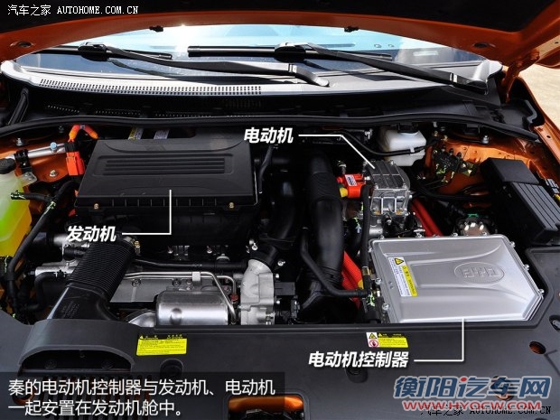 比亚迪比亚迪秦2012款 基本型