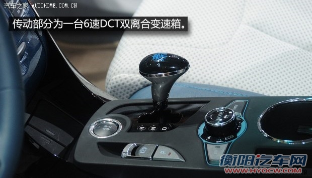 比亚迪比亚迪秦2012款 基本型